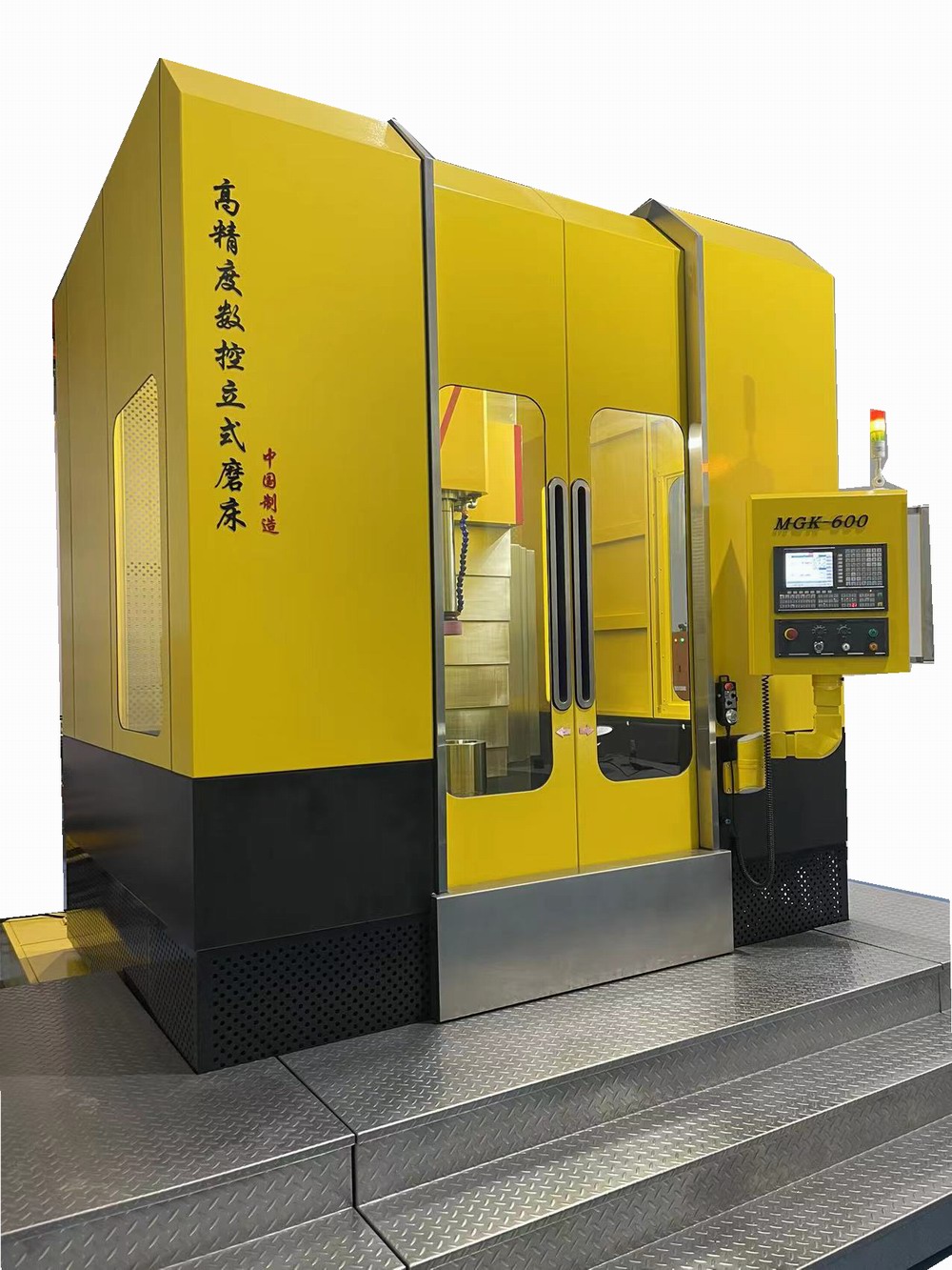 九游平台·案例展示